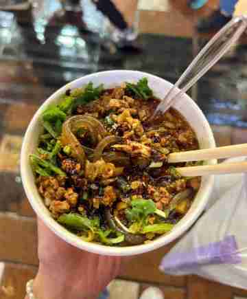 好又来酸辣粉(好吃街店)