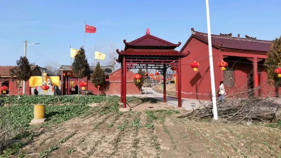 西大寺