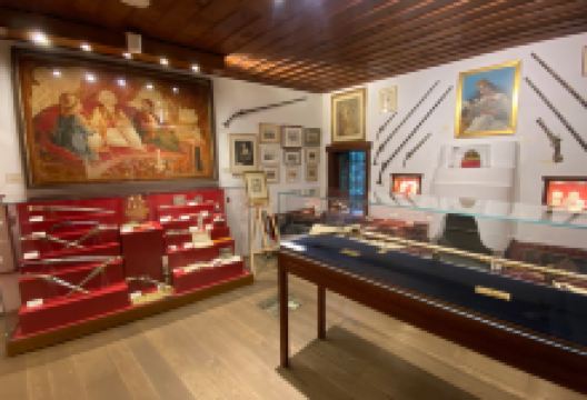 Ali Pasha Revolutionary Period Museum景点图片