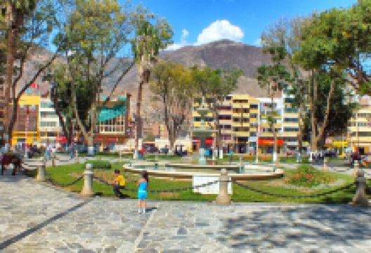 Plaza de Armas景点图片