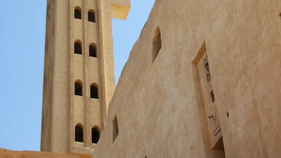 Deir Amba Bischoi