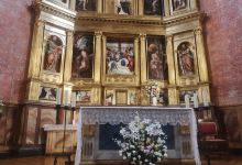 Monasterio de Nuestra Senora de la Piedad景点图片