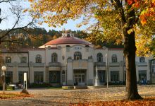 Danubius Health Spa Irma景点图片