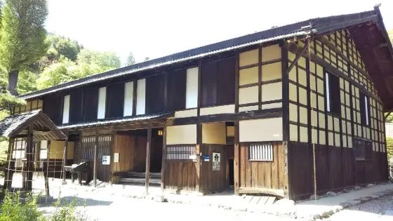 Former Kurosawa Family's House