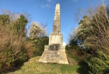 Protestant Martyrs Memorial景点图片