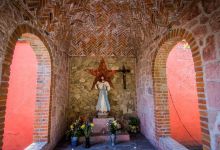 “La Huerta” jardín de eventos景点图片