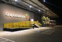 Mega Logistics Center - Curitiba购物图片