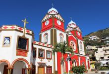 Iglesia Católica Matriz Juan Bautista de Chaguarpamba景点图片
