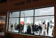 HAKE House Of Art景点图片