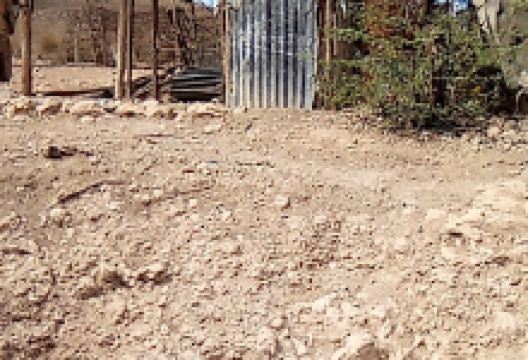 D.M. El Limón Central Park景点图片