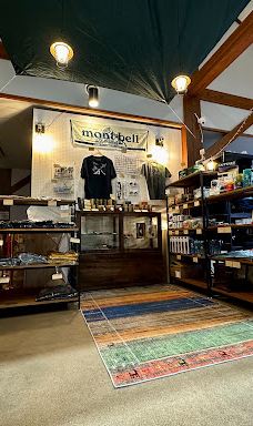 野川まなび馆-长井市