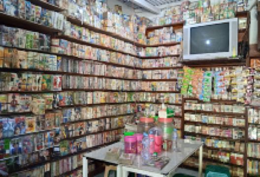 Persewaan Buku Melati景点图片