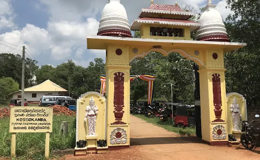 Kossakandha Raja Maha Viharaya
