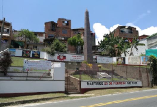 Monumento a los Héroes景点图片