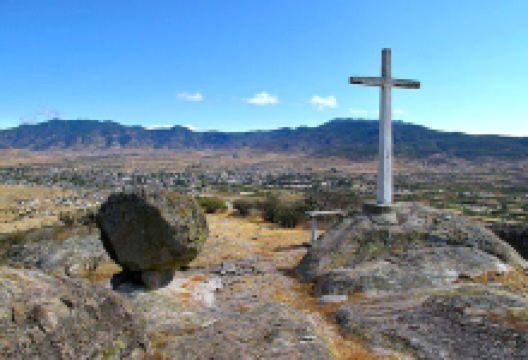 La Fortaleza景点图片