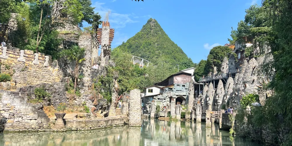 永安旅遊