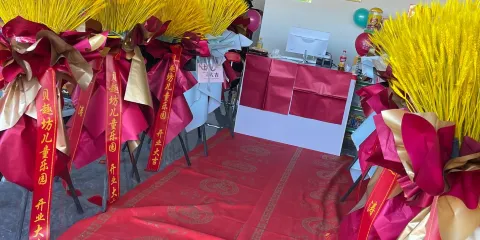 古交市貝趣坊小童樂園