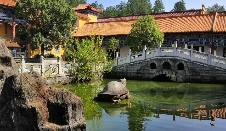 永安旅遊