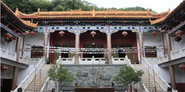 石林彝族自治縣圭山國家森林公園