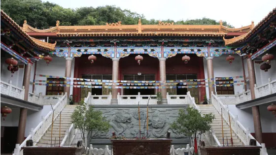 石林彝族自治縣圭山國家森林公園