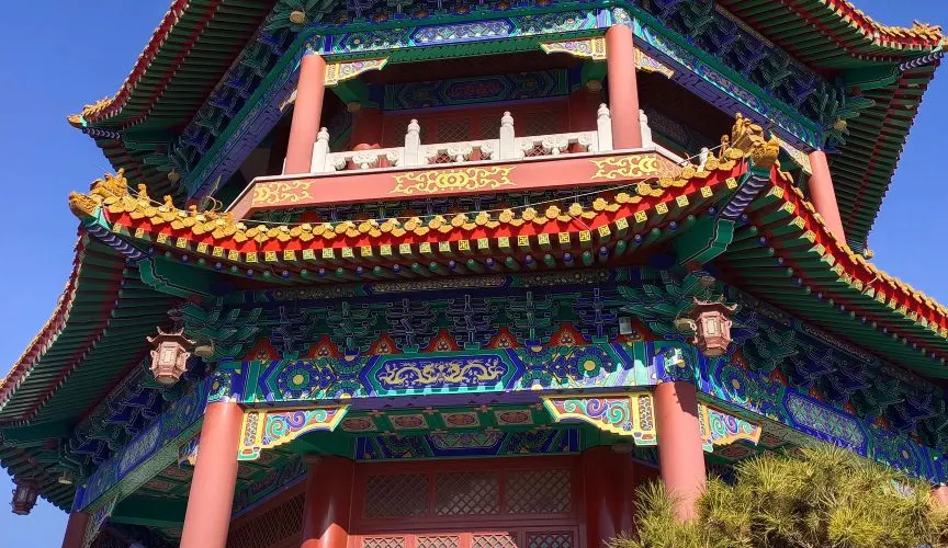 永安旅遊