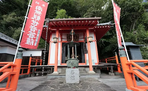 花岡八幡宮