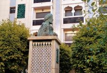 Plaça Mohamed Al-Shafra景点图片