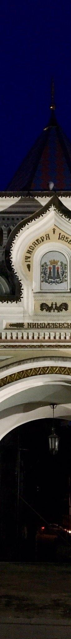 俄罗斯凯旋门-海参崴