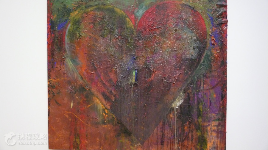 三藩市現代藝術博物館