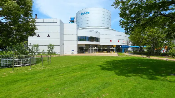 濱松科學館