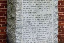 Monument to Heyward Shepherd景点图片