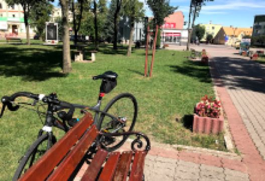 Fontanna Park Dobrzyń景点图片