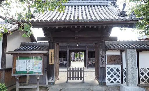 黒田家墓所