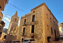 Església de Sant Jaume景点图片