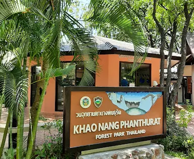Khao Nang Phanthurat Forest Park