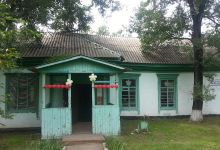 Drakon'i Skaly景点图片