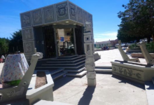 Plaza German Busch景点图片