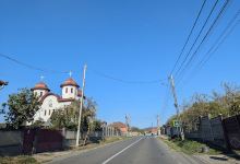 Biserica Ortodoxă景点图片