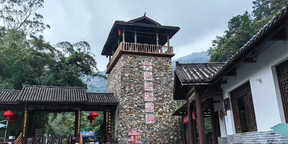 永安旅遊