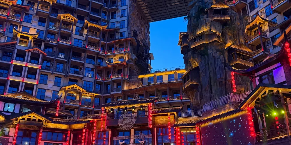 永安旅遊