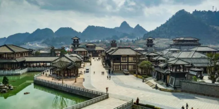 都勻秦漢影視城監察院