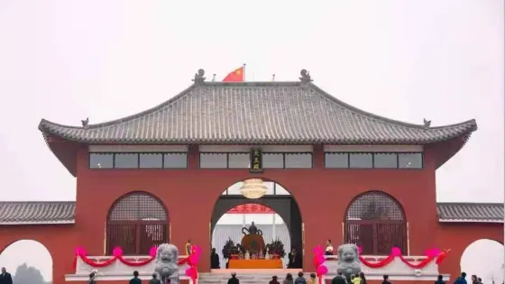 大觀音寺