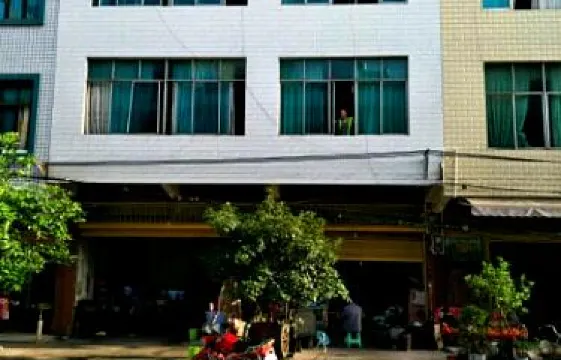 華龍寅道（王家大院）