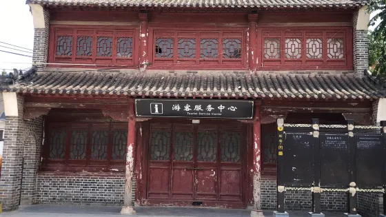 新蔡縣文廟