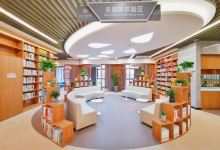 安吉图书馆景点图片