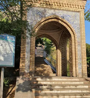 蘇萊曼山