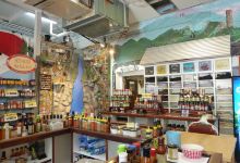 基韦斯特香料店景点图片