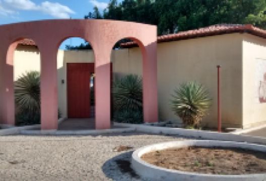 Centro de Artes Ana das Carrancas景点图片