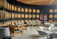 Nepenthe Wines景点图片