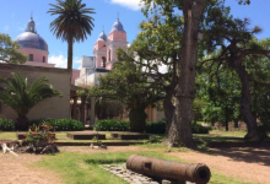 Cuartel de Dragones景点图片